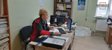 ����� ���������� ����� � ������������ �����: ������ ���������������-������������ ������ (���) � ������� "������������������" ��� ��� "������������������"