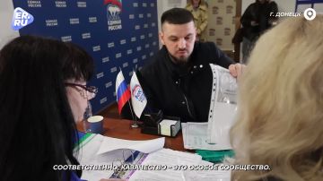 �������� �����������: ���� ���� ���������� � ������� ���� ������� �� ������� ���������