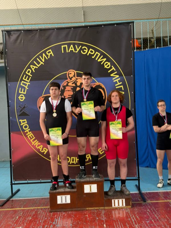 ПОБЕДА НА ПЕРВЕНСТВЕ И ЧЕМПИОНАТЕ ДНР ПО ПАУЭРЛИФТИНГУ! ПОБЕДА НА ПЕРВЕНСТВЕ И ЧЕМПИОНАТЕ ДНР ПО ПАУЭРЛИФТИНГУ!