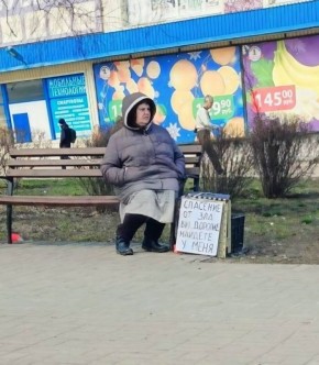 ������� � ������������ ������ ������� ������� �������� ���������� �� ���