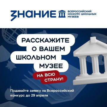 ��� �������� ����� ����� ����� ������ � ������