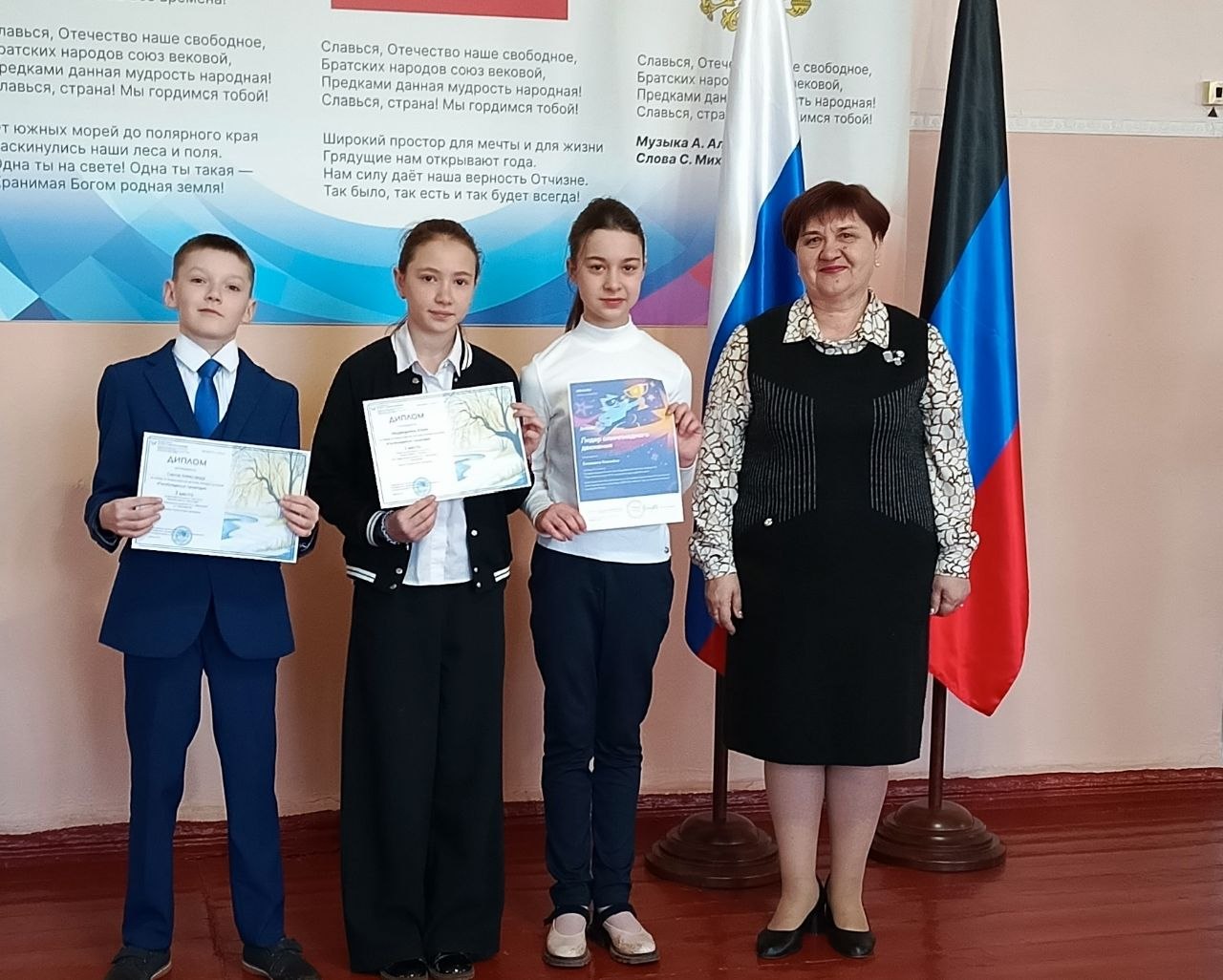 В ГБОУ «Мироновская школа №10 г.о. Дебальцево» прошла традиционная линейка В ГБОУ «Мироновская школа №10 г.о. Дебальцево» прошла традиционная линейка