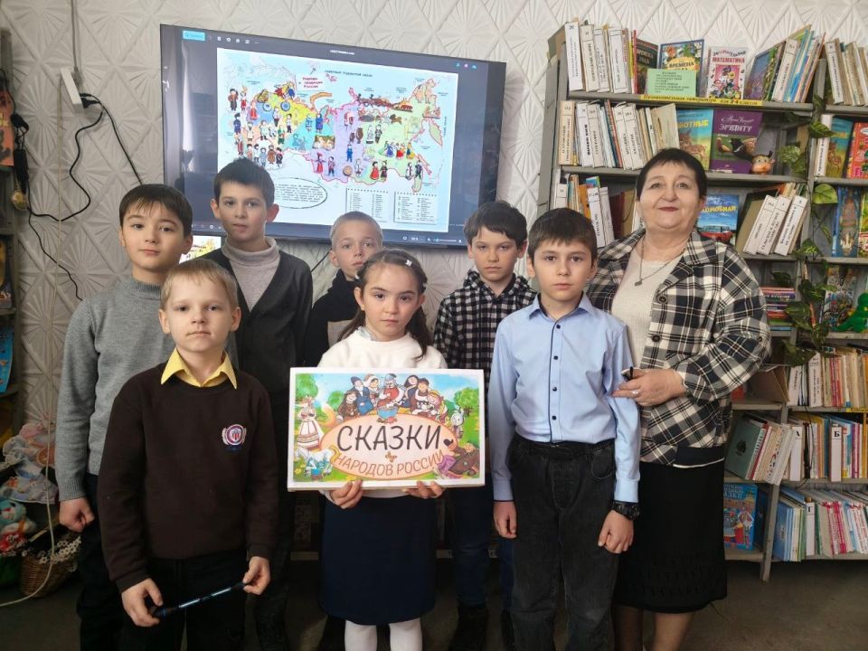 В Старобешево прошла литературно-игровая программа «Сказки народов России» В Старобешево прошла литературно-игровая программа «Сказки народов России»