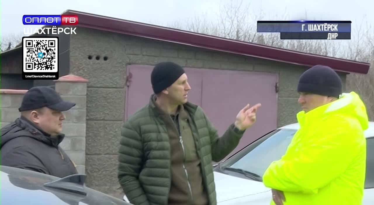 О результатах выездного совещания в Шахтерском муниципальном округе в эфире ОплотТВ