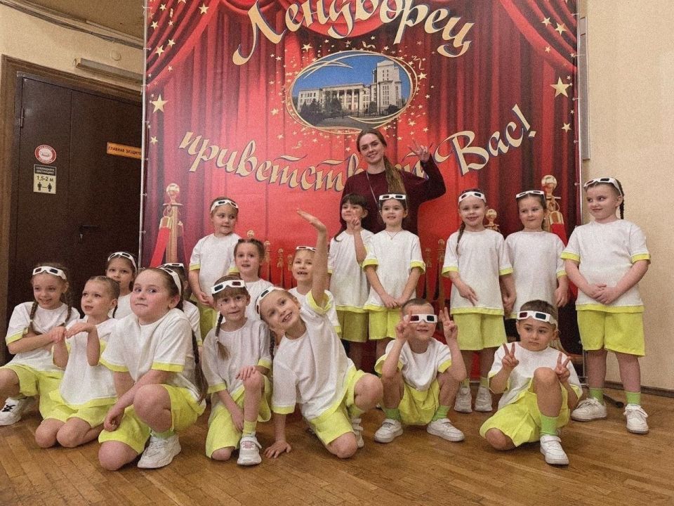 Всероссийский хореографический конкурс «Реверанс» Всероссийский хореографический конкурс «Реверанс»
