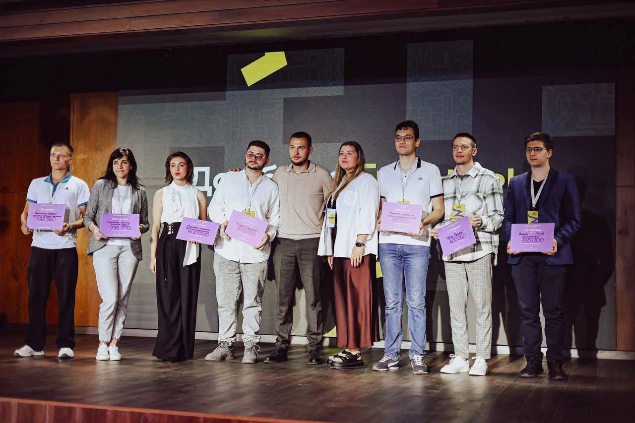 До 1 500 000 рублей на исполнение твоей мечты!