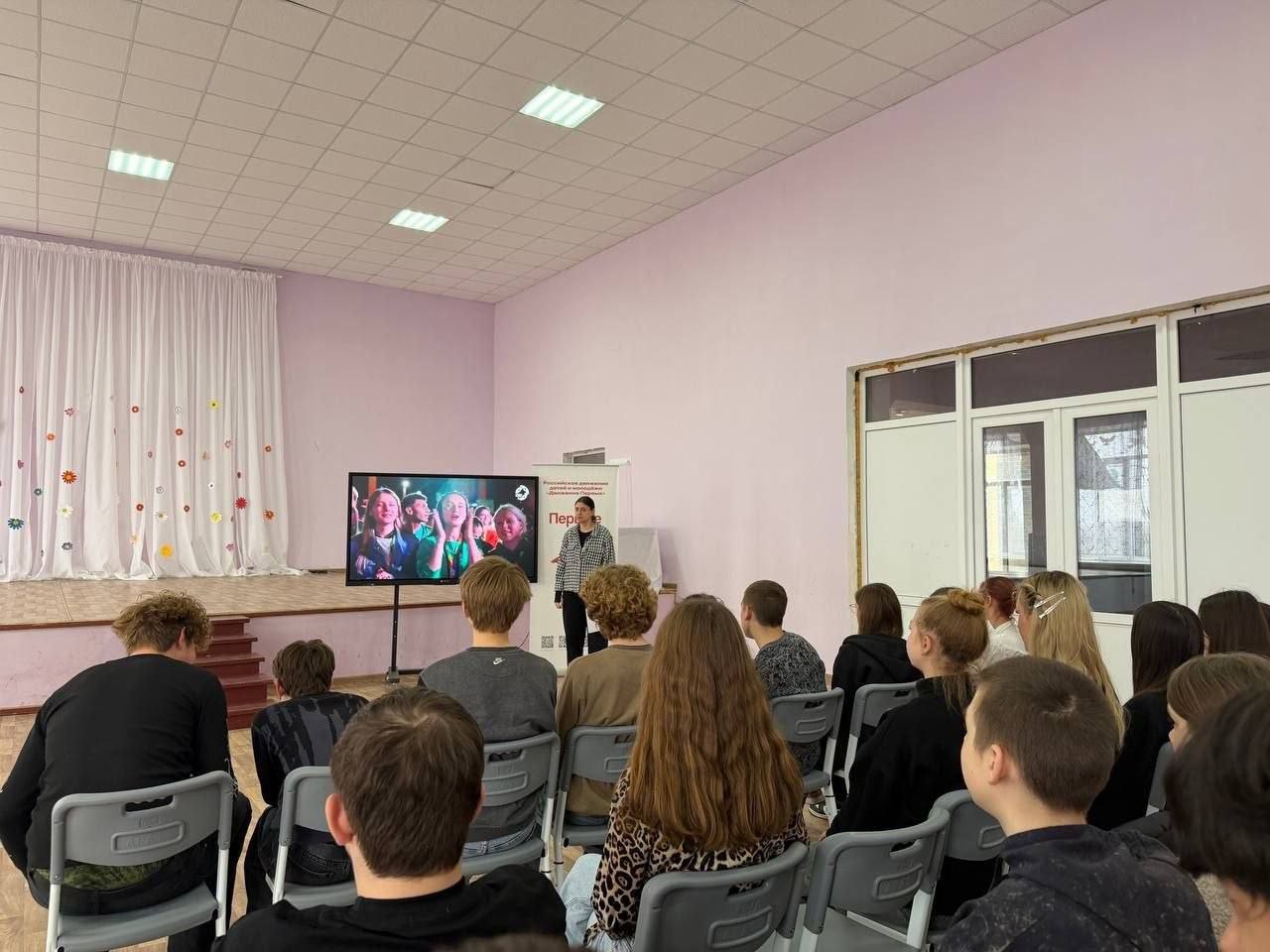 Денис Зубов: #МЫВМЕСТЕ Добро.РФ Презентация для активистов «Движения Первых» Денис Зубов: #МЫВМЕСТЕ Добро.РФ Презентация для активистов «Движения Первых»