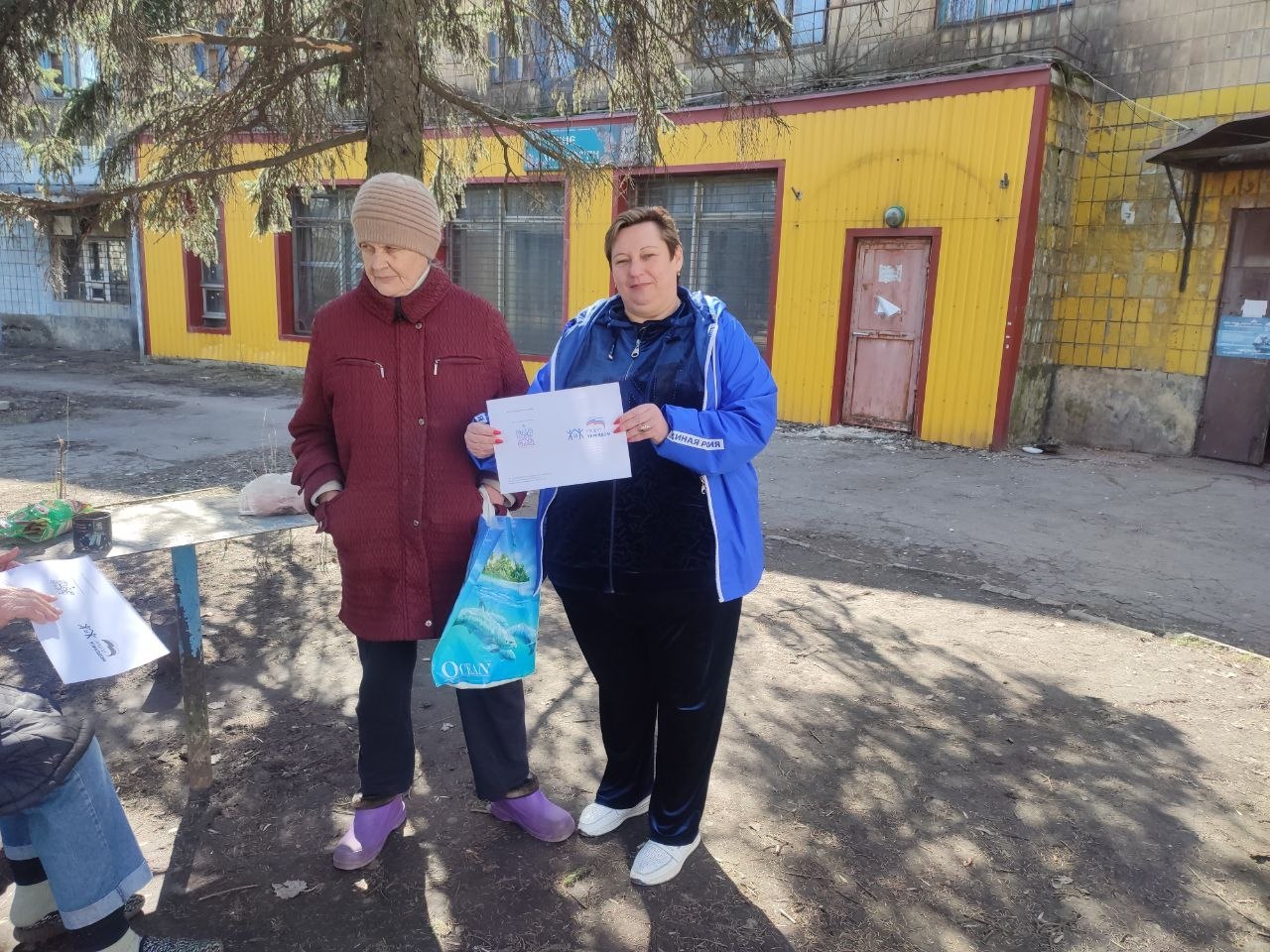 Сегодня, 23 марта 2026 года, в рамках проекта "Управдом", реализуемого Единой Россией, активисты района с целью популяризации Проекта вручили жителям Кировского района ознакомительные листовки по проекту "Управдом" для... Сегодня, 23 марта 2026 года, в рамках проекта "Управдом", реализуемого Единой Россией, активисты района с целью популяризации Проекта вручили жителям Кировского района ознакомительные листовки по проекту "Управдом" для...