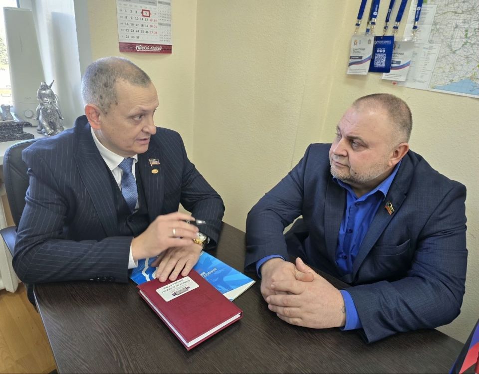 Дмитрий Огилец: В рамках работы Комитета Народного Совета Донецкой Народной Республики по поддержке участников СВО провёл рабочую встречу с депутатом Макеевского городского совета Донецкой Народной Республики Морозовым... Дмитрий Огилец: В рамках работы Комитета Народного Совета Донецкой Народной Республики по поддержке участников СВО провёл рабочую встречу с депутатом Макеевского городского совета Донецкой Народной Республики Морозовым...