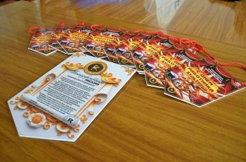 �������� �������� ���������� ����������߻