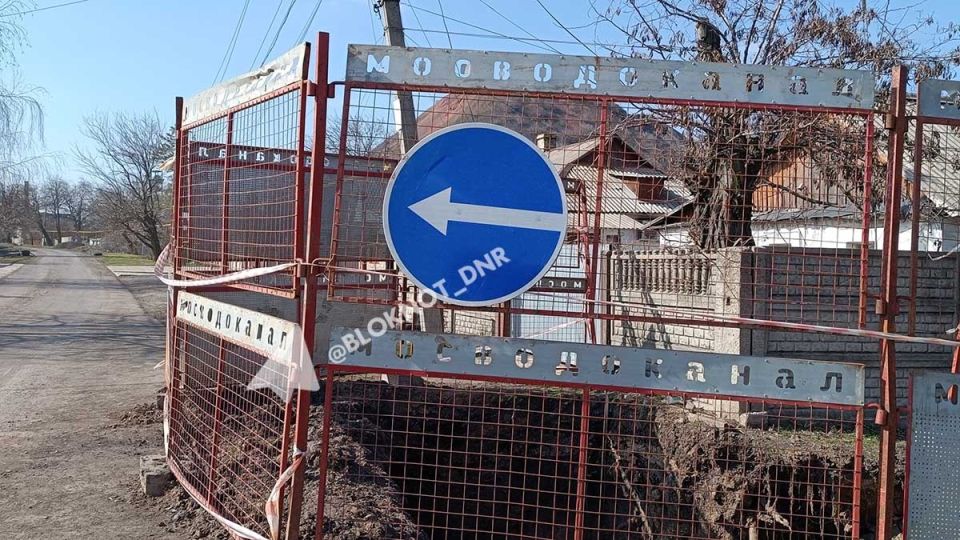 Работы у «моста» между Северным и Южным водоузлами в Донецке затихли Работы у «моста» между Северным и Южным водоузлами в Донецке затихли