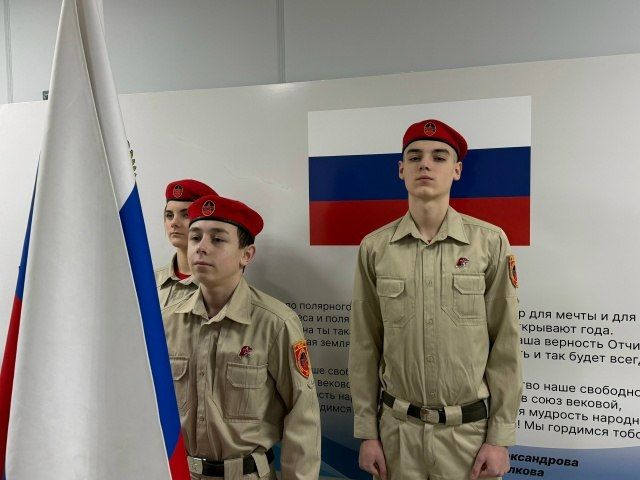 Сегодня в школах Амвросиевского муниципального округа прошли занятия из цикла «Разговоры о важном» по теме «Большой. За кулисами. 250 лет Большому театру и 150 лет Союзу театральных деятелей России» Сегодня в школах Амвросиевского муниципального округа прошли занятия из цикла «Разговоры о важном» по теме «Большой. За кулисами. 250 лет Большому театру и 150 лет Союзу театральных деятелей России»