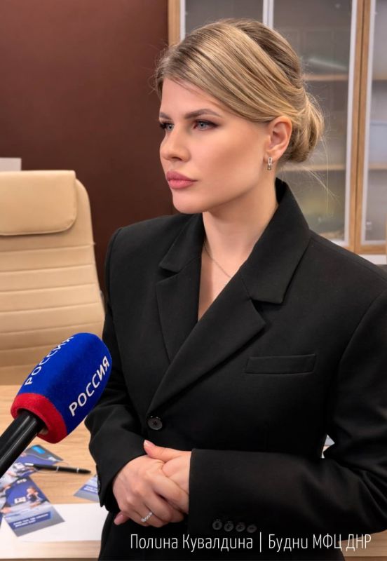 Приняла участие в съемке сюжета для телеканала Россия 1, посвященного услуге приема заявлений об оценке правоудостоверяющих документов Приняла участие в съемке сюжета для телеканала Россия 1, посвященного услуге приема заявлений об оценке правоудостоверяющих документов