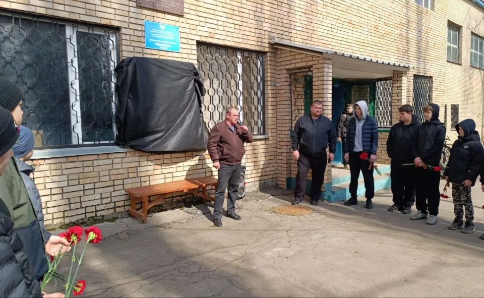 Денис Зубов: 22.03.2026 года состоялось открытие мемориальной доски памяти Андриевского Владимира Ильича Денис Зубов: 22.03.2026 года состоялось открытие мемориальной доски памяти Андриевского Владимира Ильича