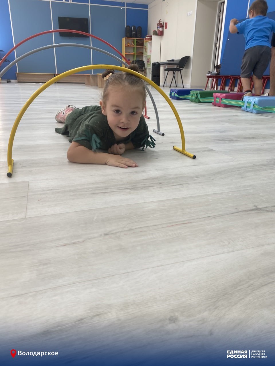 В ГБДОУ "Володарский детский сад №1 "Солнышко" Володарского м.о." прошли "Весёлые старты" для воспитанников учреждения В ГБДОУ "Володарский детский сад №1 "Солнышко" Володарского м.о." прошли "Весёлые старты" для воспитанников учреждения