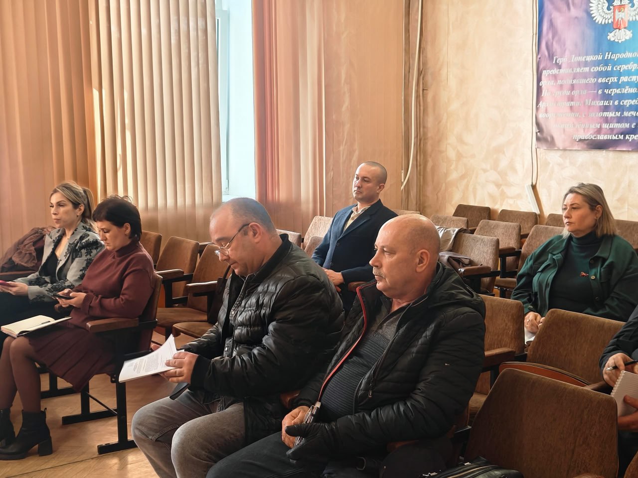 Итоги заседания Общественного совета Итоги заседания Общественного совета