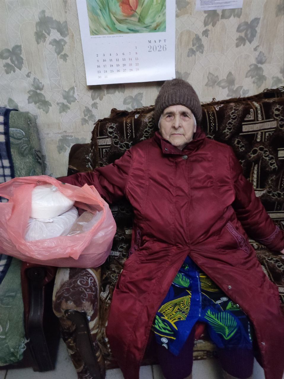 Добрые дела. Совет женщин города Дебальцево получил гуманитарную помощь от семьи Марковых Сергея и Ольги , которые являются членами общины коренных малочисленных народов севера «Сенки» Хабаровского края г.Хабаровск. Это... Добрые дела. Совет женщин города Дебальцево получил гуманитарную помощь от семьи Марковых Сергея и Ольги , которые являются членами общины коренных малочисленных народов севера «Сенки» Хабаровского края г.Хабаровск. Это...