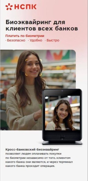 ����������� ���� ������ �����������