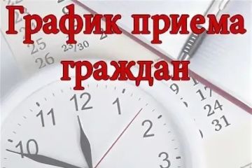 ������� ������ ������� ���������� ���������� ���������� ������ � ������ 2026 ���� � ������ ������ � ���������� �� ������������ ����������� �� 2 �������� 2026 ����