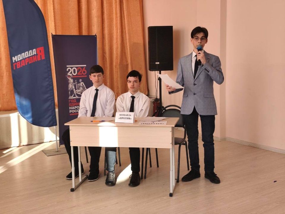 Александр Пеняев: В Ясиноватском муниципальном округе состоялся муниципальный этап «Лиги оратор» Александр Пеняев: В Ясиноватском муниципальном округе состоялся муниципальный этап «Лиги оратор»