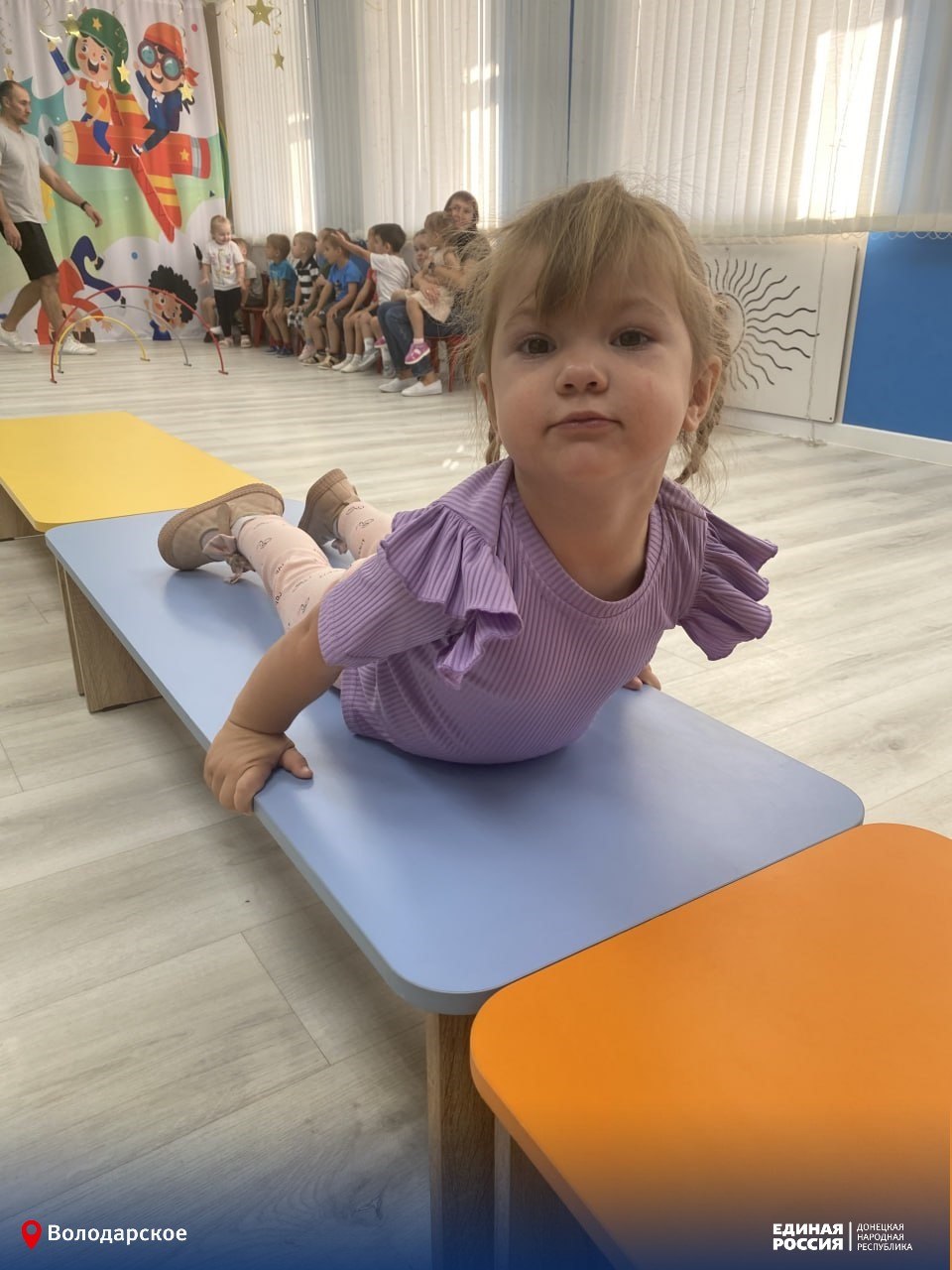 В ГБДОУ "Володарский детский сад №1 "Солнышко" Володарского м.о." прошли "Весёлые старты" для воспитанников учреждения