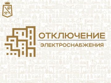 ��������� ������: ��������, 23.03.2026:. ����������� ���������������� �� ������: