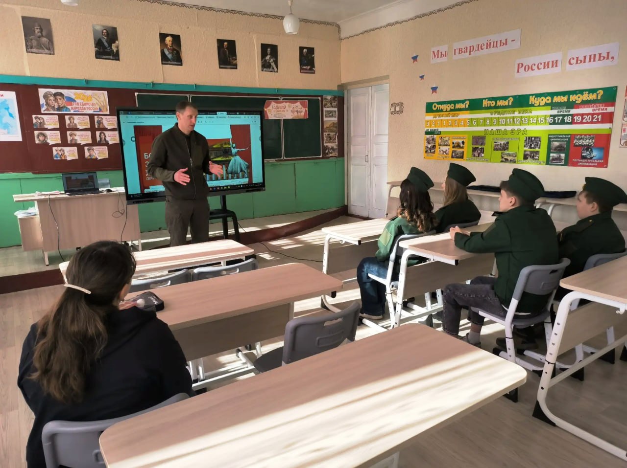 Александр Шатов: Беседа со школьниками в рамках проекта «Разговоры о важном» Александр Шатов: Беседа со школьниками в рамках проекта «Разговоры о важном»