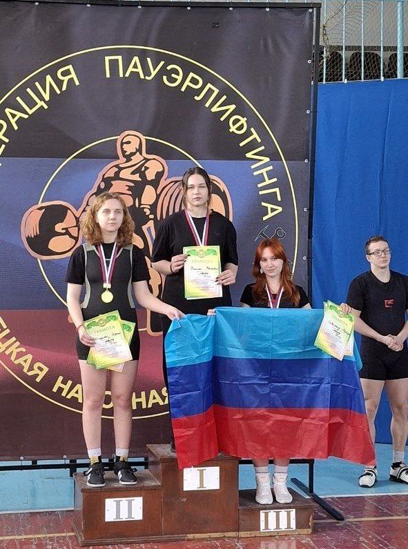 Спортсмены Ждановки приняли участие в Чемпионате и Первенстве ДНР по классическому жиму лежа Спортсмены Ждановки приняли участие в Чемпионате и Первенстве ДНР по классическому жиму лежа