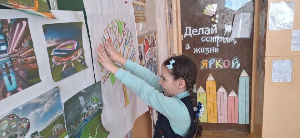 Любовь к большой Родине начинается с любви к своему городу Любовь к большой Родине начинается с любви к своему городу