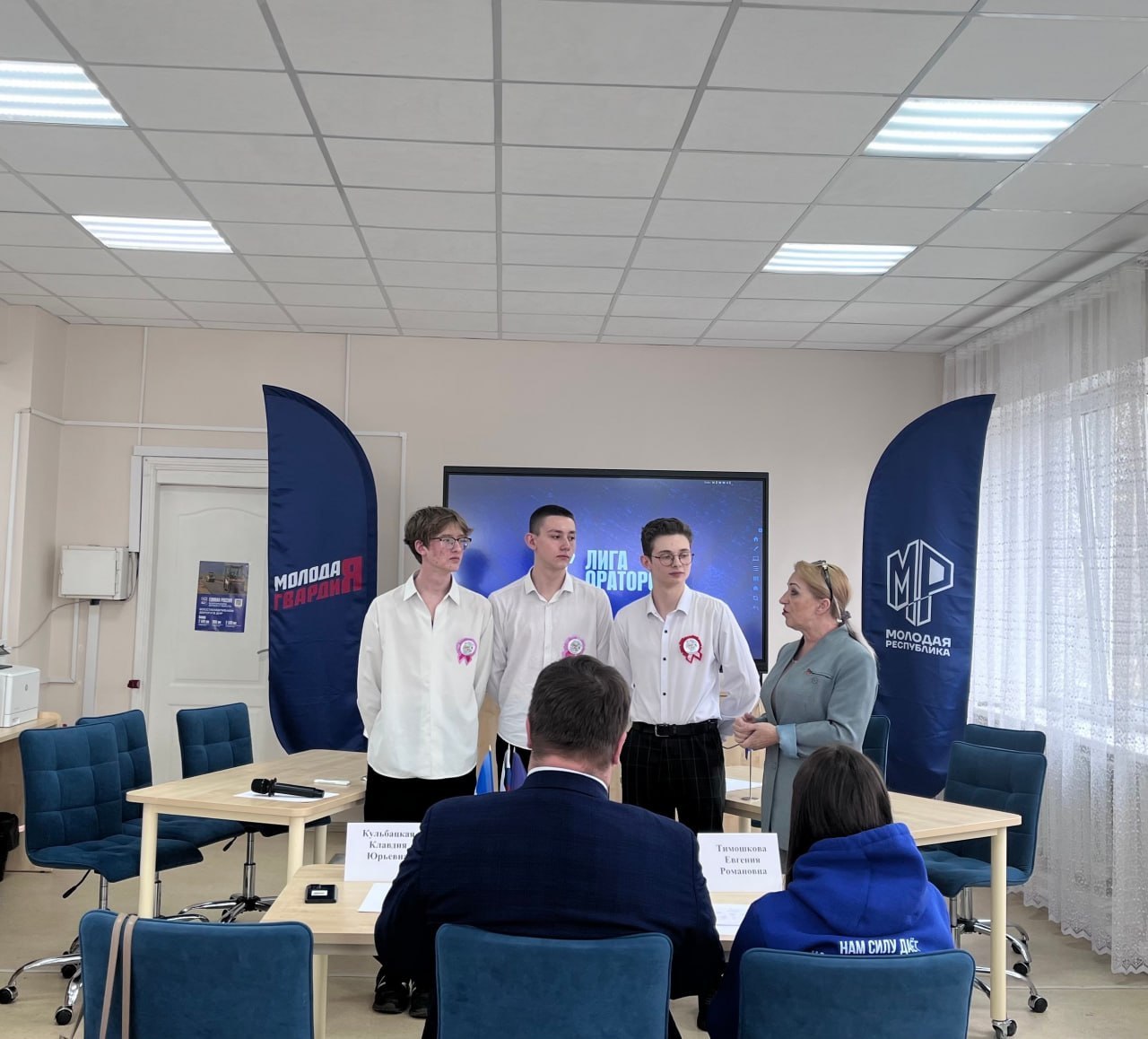 Сергей Желновач: ОТ ОКРУГА — К ФИНАЛУ. 19 марта 2026 года, прошел окружной этап турнира «Лига ораторов», и у нас отличные новости! Команда ГБОУ «Школа № 4 г.о. Дебальцево» в составе Олега Заеца, Андрея Мартусенко и... Сергей Желновач: ОТ ОКРУГА — К ФИНАЛУ. 19 марта 2026 года, прошел окружной этап турнира «Лига ораторов», и у нас отличные новости! Команда ГБОУ «Школа № 4 г.о. Дебальцево» в составе Олега Заеца, Андрея Мартусенко и...