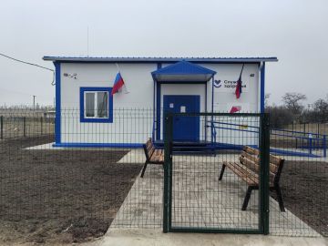 � ���� ������-���������� ������������ ���� ������������ ����������� ��� � ������ 2026 ���� ������ ���� ������-���������� (������������ ������������� �����) �������� ����������� ������ � �����, ���������������...