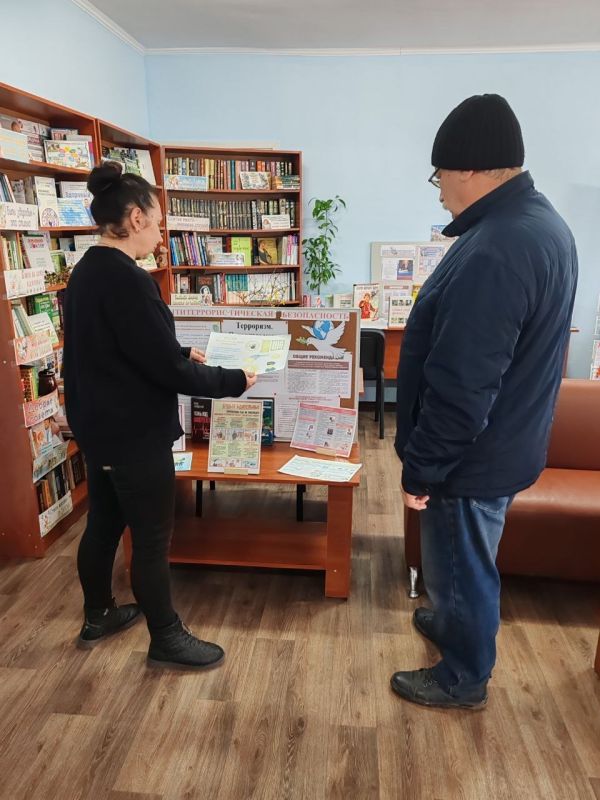 В Мироновской поселковой библиотеке для посетителей проведен час профилактики «Терроризм-проблема современности» В Мироновской поселковой библиотеке для посетителей проведен час профилактики «Терроризм-проблема современности»