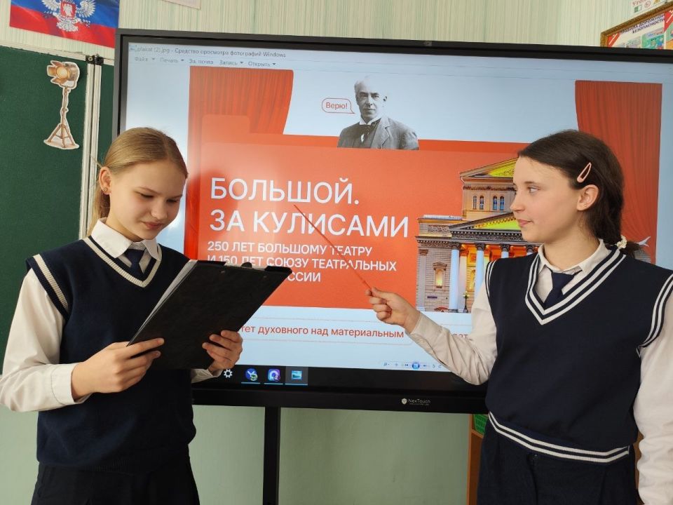 Олег Трофимов: Разговоры о важном: «Большой. За кулисами. 250 лет Большому театру и 150 лет Союзу театральных деятелей России» Олег Трофимов: Разговоры о важном: «Большой. За кулисами. 250 лет Большому театру и 150 лет Союзу театральных деятелей России»