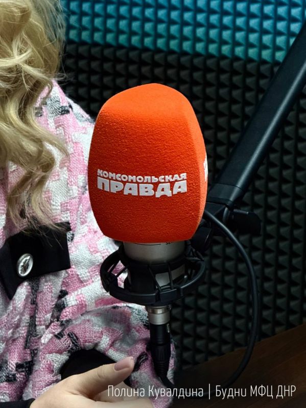Приняла участие в эфире радио «Комсомольская Правда. Новороссия.» Приняла участие в эфире радио «Комсомольская Правда. Новороссия.»
