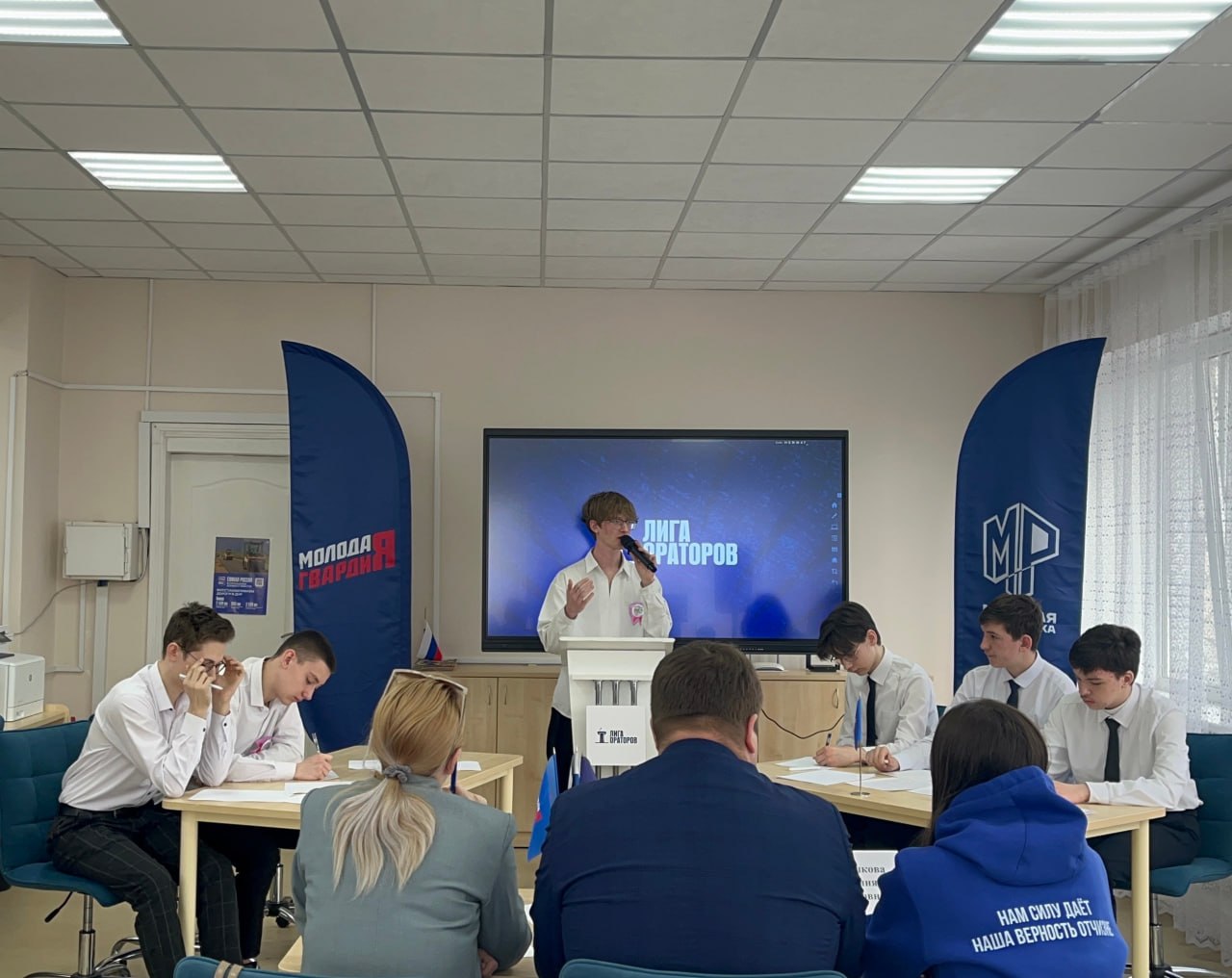 Сергей Желновач: ОТ ОКРУГА — К ФИНАЛУ. 19 марта 2026 года, прошел окружной этап турнира «Лига ораторов», и у нас отличные новости! Команда ГБОУ «Школа № 4 г.о. Дебальцево» в составе Олега Заеца, Андрея Мартусенко и... Сергей Желновач: ОТ ОКРУГА — К ФИНАЛУ. 19 марта 2026 года, прошел окружной этап турнира «Лига ораторов», и у нас отличные новости! Команда ГБОУ «Школа № 4 г.о. Дебальцево» в составе Олега Заеца, Андрея Мартусенко и...