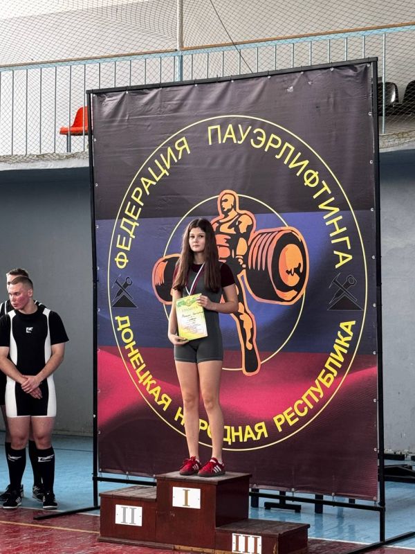 Спортсмены Ждановки приняли участие в Чемпионате и Первенстве ДНР по классическому жиму лежа Спортсмены Ждановки приняли участие в Чемпионате и Первенстве ДНР по классическому жиму лежа