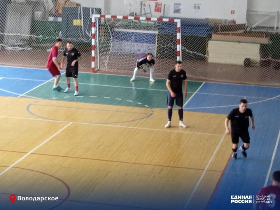 В Володарском муниципальном округе состоялся турнир по мини-футболу на Кубок Главы среди мужских команд В Володарском муниципальном округе состоялся турнир по мини-футболу на Кубок Главы среди мужских команд