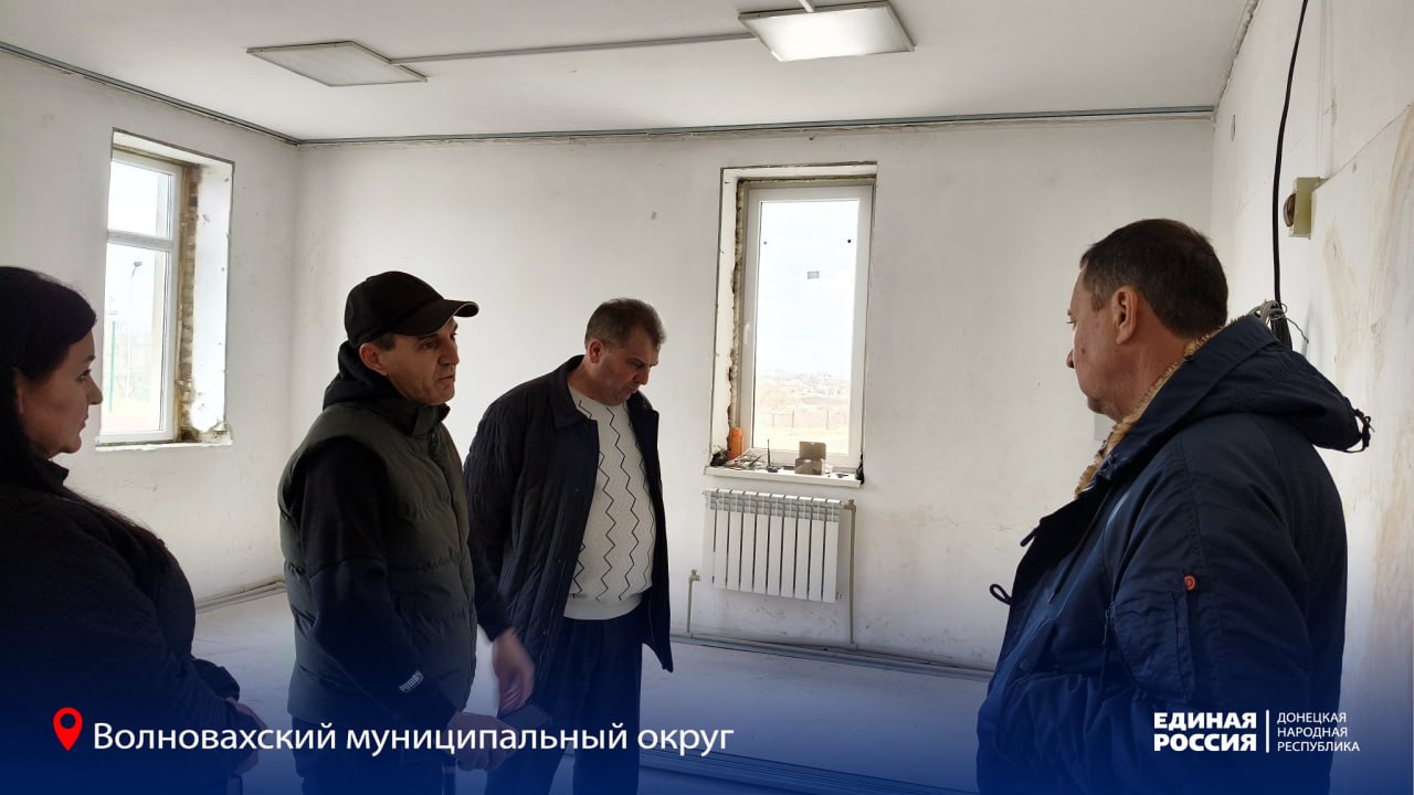 И вновь зазвучат аплодисменты: в Бугасе обновляют Дом культуры И вновь зазвучат аплодисменты: в Бугасе обновляют Дом культуры