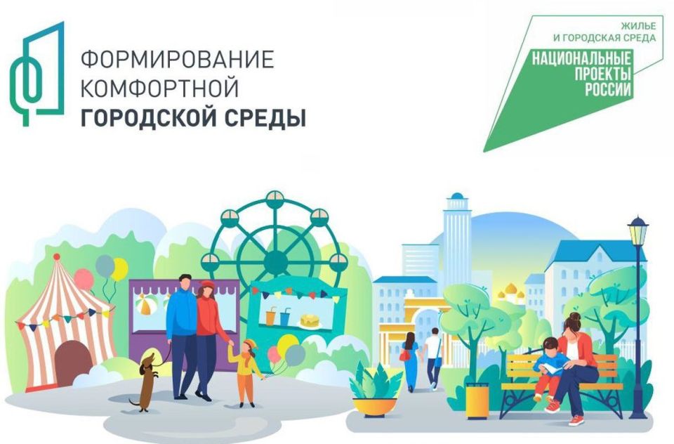 Уважаемые жители Старобешевского округа! Уважаемые жители Старобешевского округа!