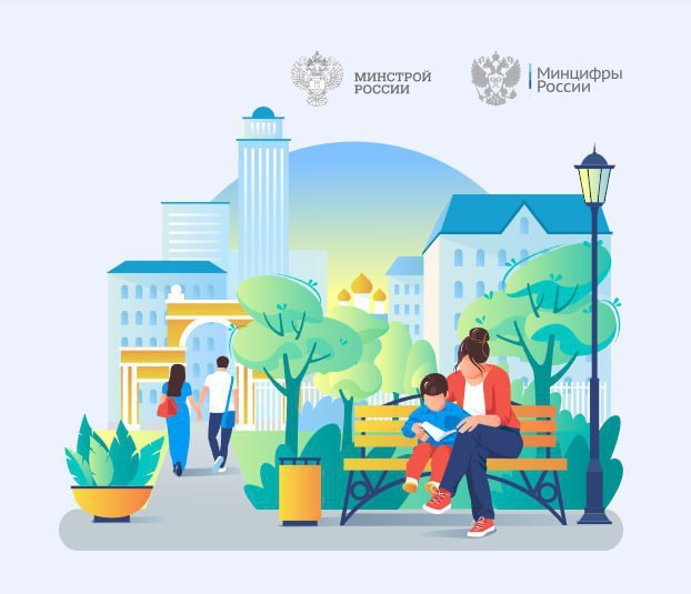 Роман Конев: Уважаемые жители Горловки!