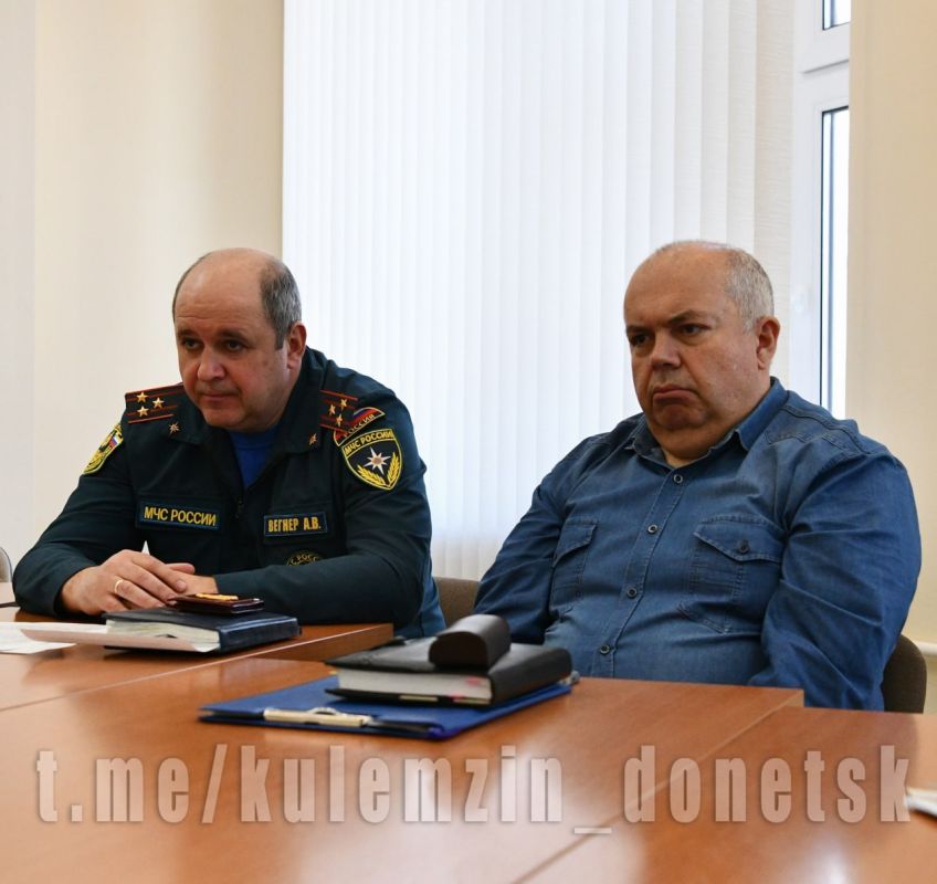 На территории муниципального образования городского округа Донецк сегодня состоялось заседание комиссии по профилактике правонарушений На территории муниципального образования городского округа Донецк сегодня состоялось заседание комиссии по профилактике правонарушений