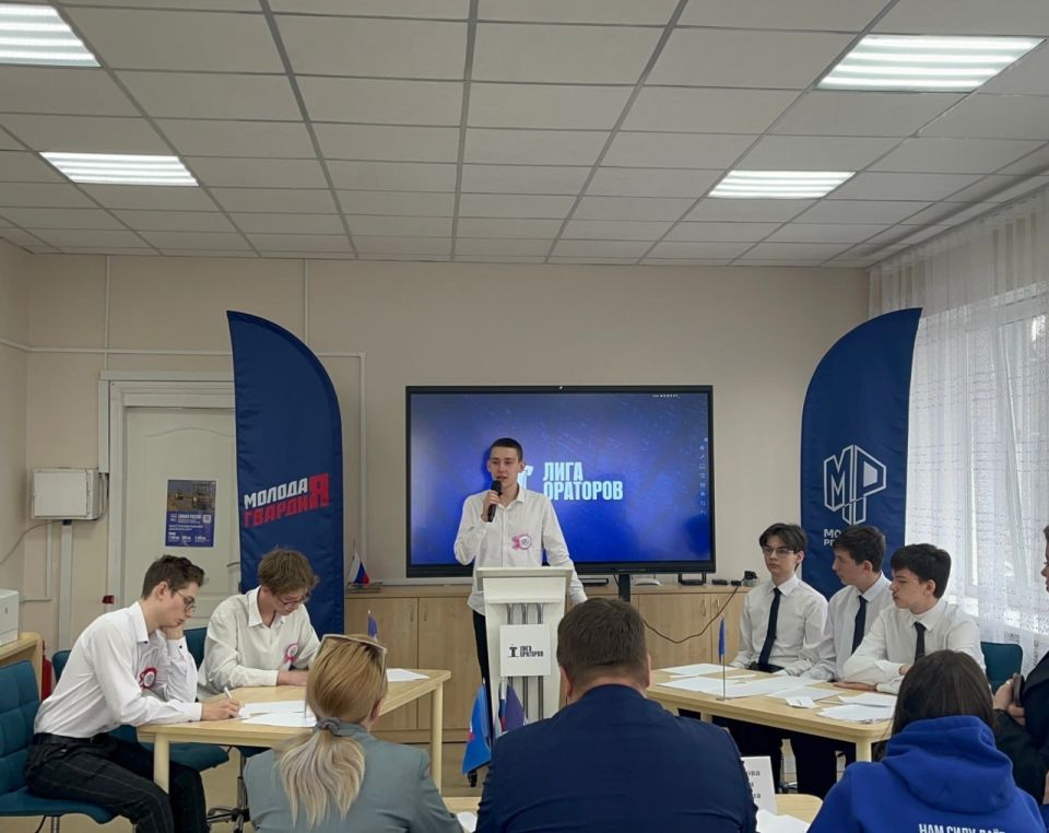 Сергей Желновач: ОТ ОКРУГА — К ФИНАЛУ. 19 марта 2026 года, прошел окружной этап турнира «Лига ораторов», и у нас отличные новости! Команда ГБОУ «Школа № 4 г.о. Дебальцево» в составе Олега Заеца, Андрея Мартусенко и... Сергей Желновач: ОТ ОКРУГА — К ФИНАЛУ. 19 марта 2026 года, прошел окружной этап турнира «Лига ораторов», и у нас отличные новости! Команда ГБОУ «Школа № 4 г.о. Дебальцево» в составе Олега Заеца, Андрея Мартусенко и...