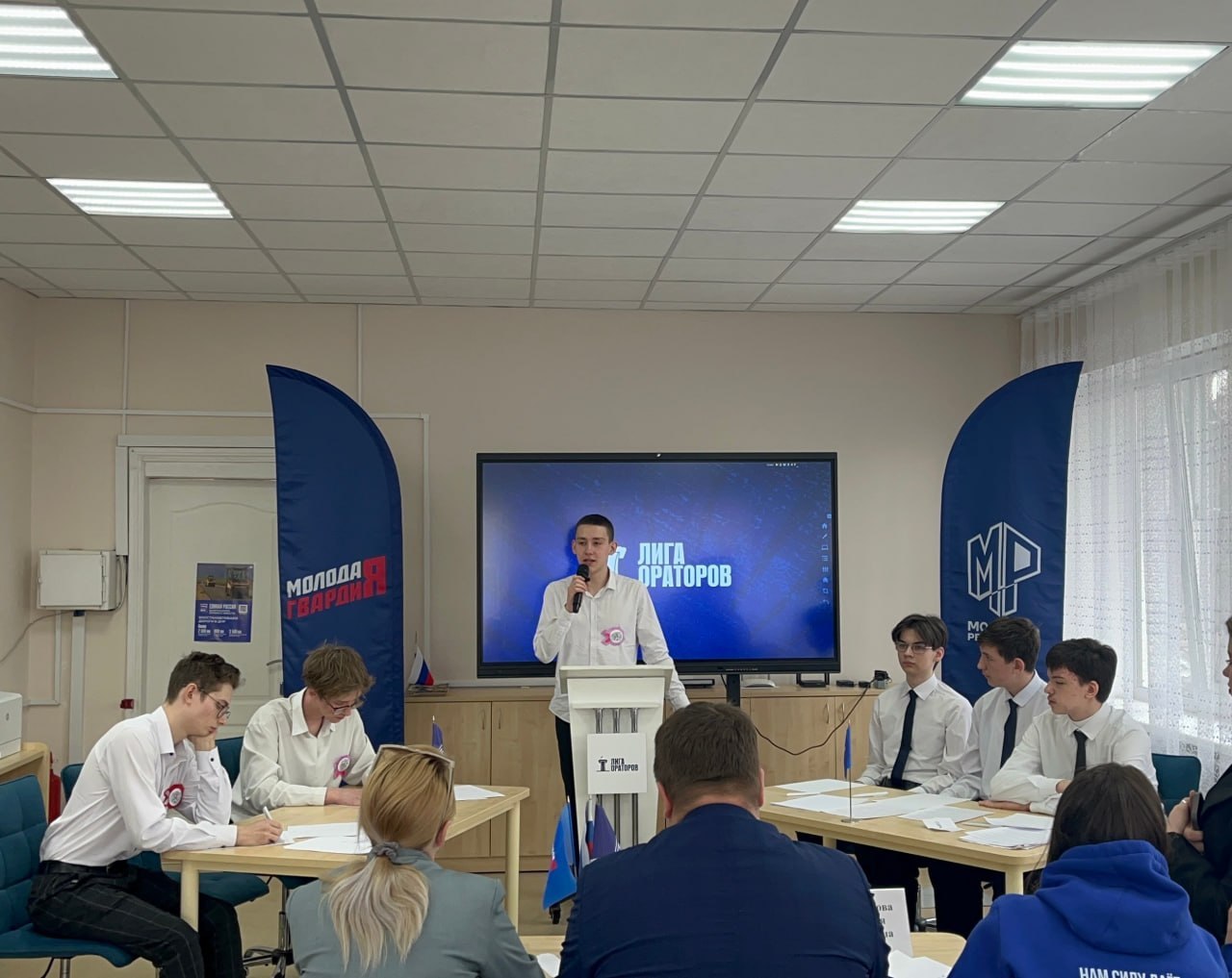 Сергей Желновач: ОТ ОКРУГА — К ФИНАЛУ. 19 марта 2026 года, прошел окружной этап турнира «Лига ораторов», и у нас отличные новости! Команда ГБОУ «Школа № 4 г.о. Дебальцево» в составе Олега Заеца, Андрея Мартусенко и... Сергей Желновач: ОТ ОКРУГА — К ФИНАЛУ. 19 марта 2026 года, прошел окружной этап турнира «Лига ораторов», и у нас отличные новости! Команда ГБОУ «Школа № 4 г.о. Дебальцево» в составе Олега Заеца, Андрея Мартусенко и...