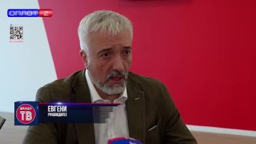 Евгений Примаков о работе Россотрудничества в ДНР