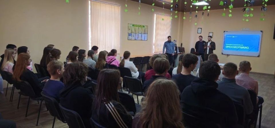 ДИАЛОГ РЕГИОНОВ: ПРЕДСТАВИТЕЛИ КАМЧАТСКОГО КРАЯ ПРОВЕЛИ ВСТРЕЧУ С МОЛОДЁЖЬЮ МИРОНОВСКОГО ДИАЛОГ РЕГИОНОВ: ПРЕДСТАВИТЕЛИ КАМЧАТСКОГО КРАЯ ПРОВЕЛИ ВСТРЕЧУ С МОЛОДЁЖЬЮ МИРОНОВСКОГО