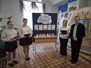 ������������� ������� � ����� ��������