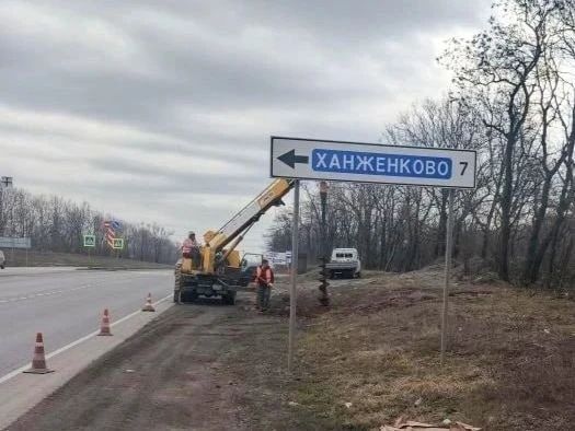В рамках мероприятий по обеспечению #безопасности_дорожного_движения приступили к устройству искусственного электрического освещения на автомобильной дороге 21К02 Донецк - Макеевка - Торез - до границы Луганской Народной... В рамках мероприятий по обеспечению #безопасности_дорожного_движения приступили к устройству искусственного электрического освещения на автомобильной дороге 21К02 Донецк - Макеевка - Торез - до границы Луганской Народной...