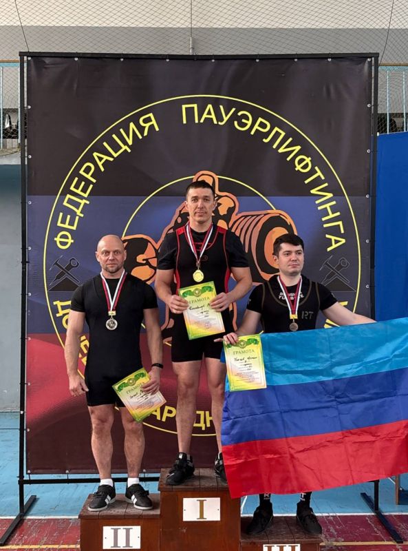 С 21 по 22 марта в СК «Трубник» состоялся Чемпионат и Первенство Донецкой Народной Республики по пауэрлифтингу (жим классический) С 21 по 22 марта в СК «Трубник» состоялся Чемпионат и Первенство Донецкой Народной Республики по пауэрлифтингу (жим классический)