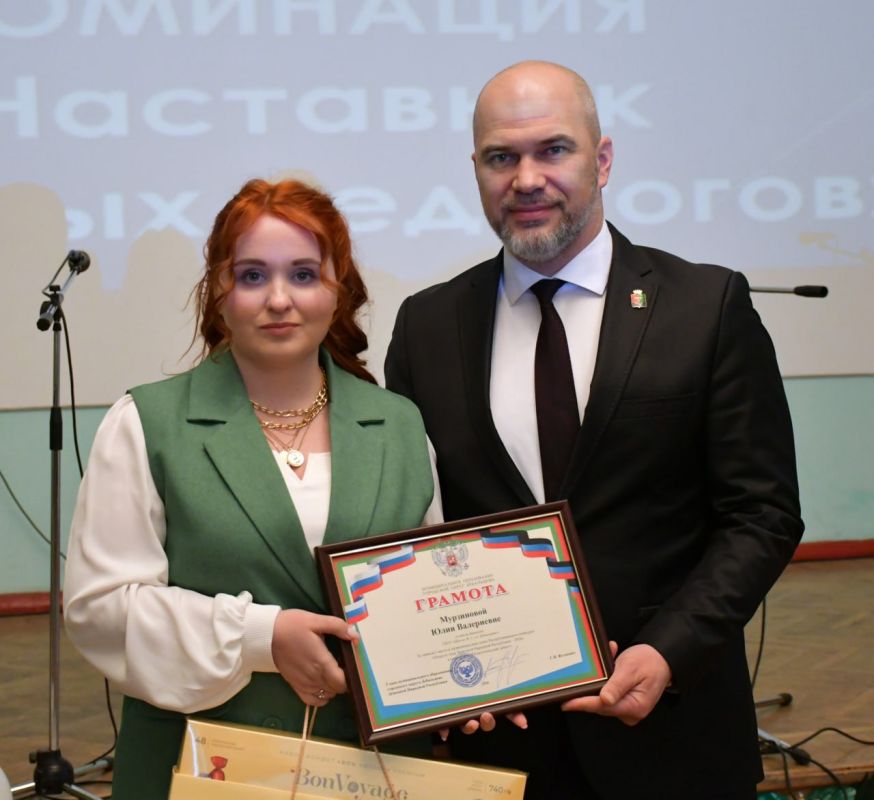 ВЕРШИНЫ ПЕДАГОГИЧЕСКОГО МАСТЕРСТВА ВЕРШИНЫ ПЕДАГОГИЧЕСКОГО МАСТЕРСТВА