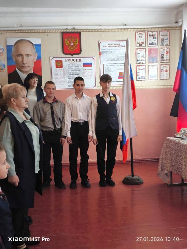 Дружба народов - единство России Дружба народов - единство России